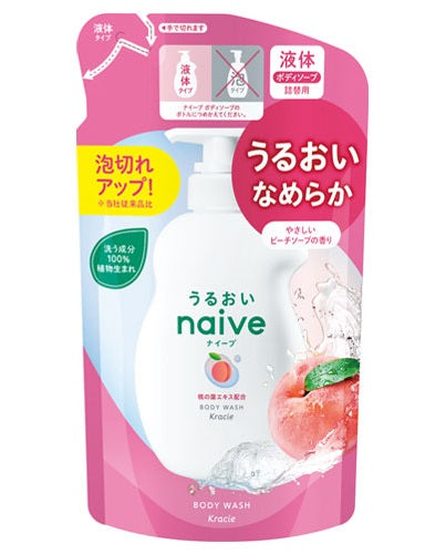 クラシエ ナイーブ ボディソープ 【桃の葉エキス配合】詰替え 380ml x 18 pack/ケース, 日本製 Kracie Naive Liquid Body Soap 【Peach Leaf Extract】 380ml Refill x 18 packs/ case, Made in Japan