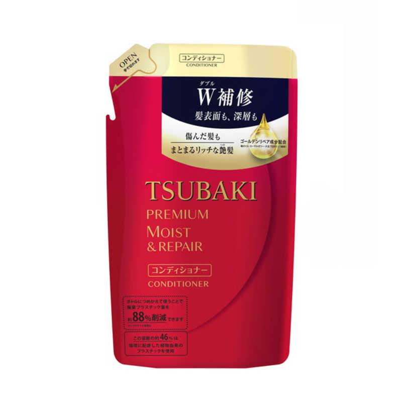 資生堂 TSUBAKI プレミアムモイスト&リペア シャンプー/コンディショナー 詰替え 330ml x 18pack/ケース, 日本製 Shiseido TSUBAKI Premium Moist & Repair Shampoo/Conditioner 330ml Refill x 18 packs/ case, Made in Japan