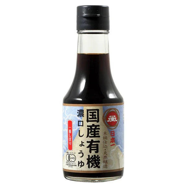 国産有機濃口しょうゆ(一番しぼり)150ml x 20本/ ケース, 日本産, Organic Koikuchi Shoyu (Dark Soy Sauce) brewed in traditional wooden barrels, 150ml x 20 bottles, Product of Japan