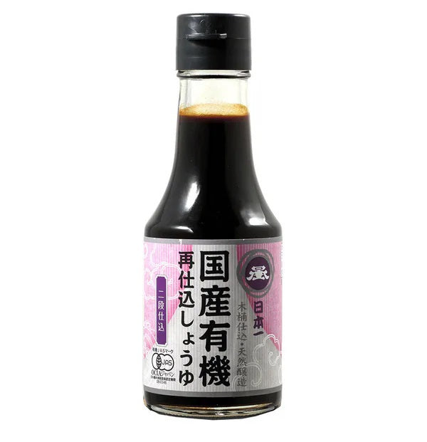 日本一しょうゆ 国産有機再仕込しょうゆ(二段仕込)150ml x 20本/ ケース, 日本産, Organic Saishikomi Shoyu (Double-brewed Soy Sauce) brewed in traditional wooden barrels, 150ml x 20 bottles, Product of Japan