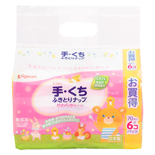 ピジョン 手・くちふきとりナップ 70枚 6個パック 日本製 Pigeon Hand and Mouth Wet Tissues 70 count x 6/ pack, Made in Japan