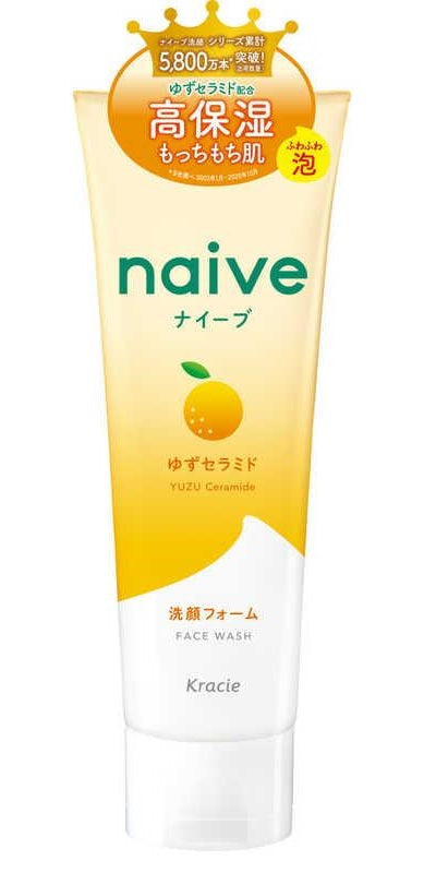 クラシエ ナイーブ 洗顔フォーム【ゆずセラミド配合】130g x 36本/ケース, 日本製 Kracie NAIVE Foaming Facial Cleanser 【Yuzu (Citron) Ceramide】 130g x 36 count/ case, Made in Japan