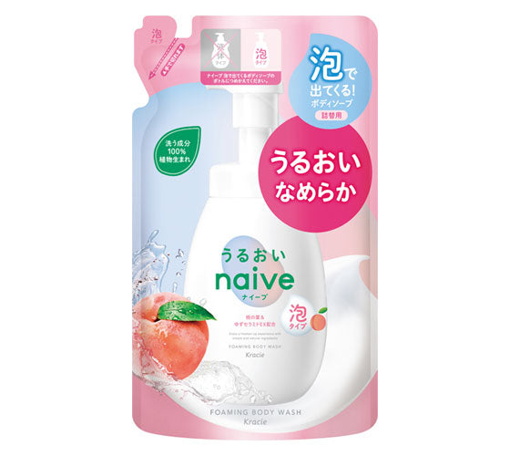 クラシエ ナイーブ 泡状ボディソープ【桃の葉エキス配合】詰替え 480ml x 18 pack/ケース, 日本製 Kracie NAIVE Body Foam Soap【Peach Leaf Extract】 480ml Refill x 18 packs/ case, Made in Japan