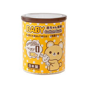 山洋 ベビー綿棒 でこぼこ180本 日本製 Sanyo Baby Cotton Swab with Spiral Head 180 count/pack, Made in Japan