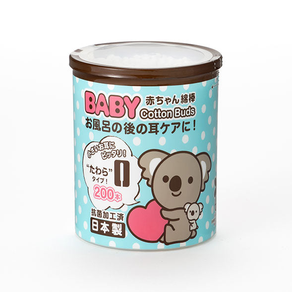 山洋 ベビー綿棒 たわら200本 日本製 Sanyo Baby Cotton Swab with Bale Head 200 count/pack, Made in Japan