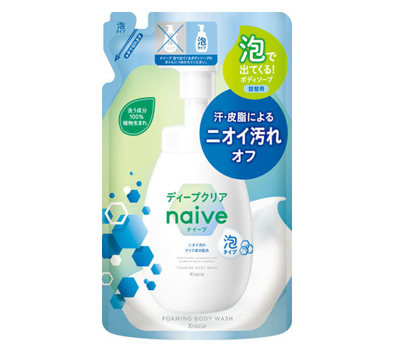 クラシエ ナイーブ 泡状ボディソープ【ディープクリア】詰替え480ml x 18 pack/ケース, 日本製 Kracie NAIVE Body Foam Soap【Deep Clear】 480ml Refill x 18 packs/ case, Made in Japan