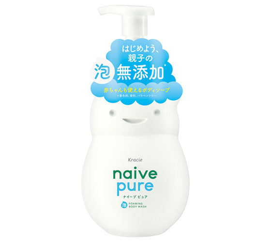 クラシエ ナイーブピュア 泡状ボディソープ550ml x 12本/ケース, 日本製 Kracie NAIVE PURE Body Foam Soap 550ml x 12 bottles/ case, Made in Japan