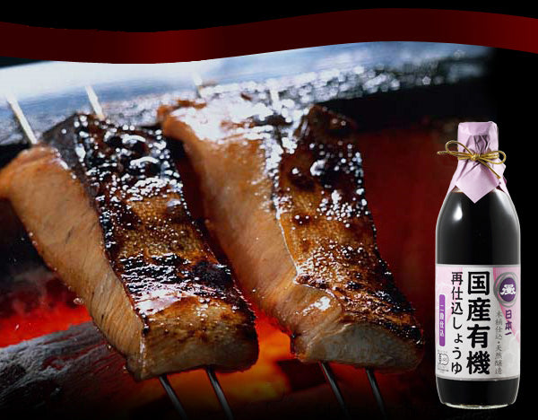 日本一しょうゆ 国産有機再仕込しょうゆ(二段仕込)500ml x 12本/ ケース, 日本産, Organic Saishikomi Shoyu (Double-brewed Soy Sauce) brewed in traditional wooden barrels, 500ml x 12 bottles, Product of Japan