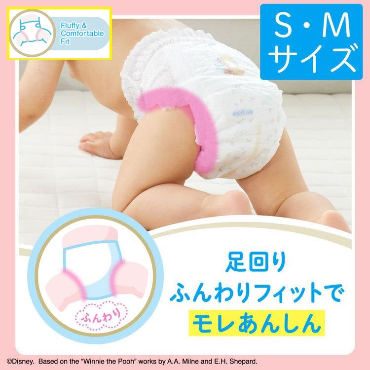 大王製紙 ベビー用紙おむつ グーンプラス 肌快適 パンツタイプ Mサイズ 52枚 3個パック 日本製, Daio Baby Diapers GOO.N Plus, for Maximum Comfort, Pants-type, M size, 52 count x 3 pack, Unisex, Made in Japan