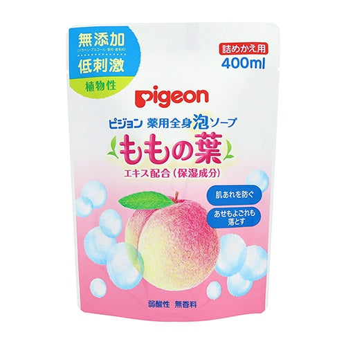ピジョン 薬用全身泡ソープ ももの葉 400ml 詰替え用 Pigeon Baby Peach Leaf Body Foam Soap 400ml Refill, Made in Japan