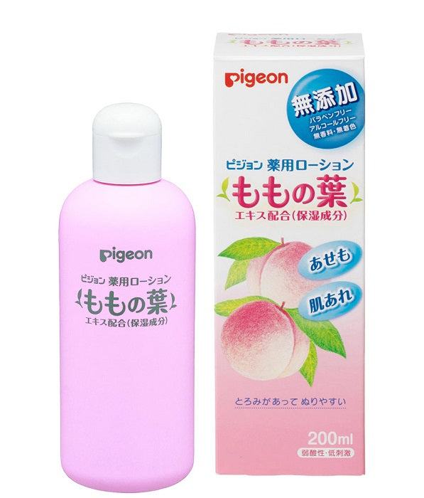 ピジョン 薬用ローション ももの葉 200ml Pigeon Baby Peach Leaf Lotion 200ml, Made in Japan