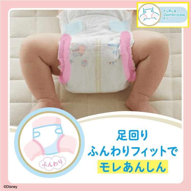 大王製紙 ベビー用紙おむつ グーンプラス 敏感肌 テープタイプ Lサイズ 48枚 4個パック 日本製, Daio Baby Diapers GOO.N Plus, for Sensitive Skin, Tape-strap type, L size, 48 count x 4 pack, Unisex, Made in Japan