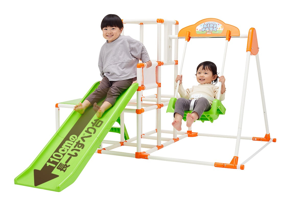 ノナカ おりたたみロングスロープ キッズパーク SPプラス 2~5才用, 日本ブランド, Nonaka Foldable 4 in 1 indoor Kids Park (Model: SP Plus) with Long Slide, Swing, Climbing Jungle gym, and Gymnastics horizontal bar for 2-5 year old, Japan Brand, Designed in Japan