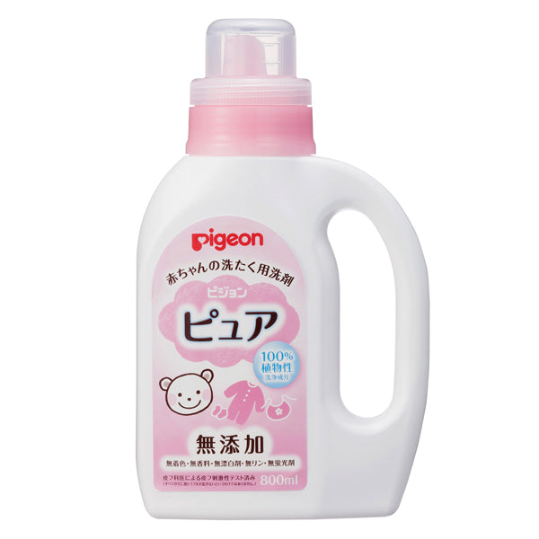 ピジョン 赤ちゃんの洗たく用洗剤ピュア 800ml Pigeon Laundry Detergent for Baby 800ml, Made in Japan
