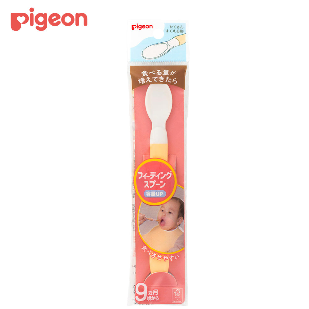 Pigeon Baby Feeding Spoon Scoop Capacity Up Weaning Soft Safe