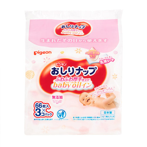 ピジョン おしりナップ ふわふわ厚手仕上げ ベビーオイルイン 66枚 3個パック 日本製 Pigeon Baby Wipes, Soft and Thick, Baby oil-added 66 count x 3 /pack, Made in Japan