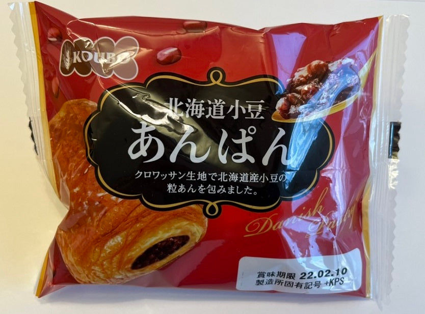 ロングライフ 北海道小豆あんぱん 30個/ケース 賞味期限60日 Long-life Hokkaido Anpan (Read bean Bun) 30 count/case, shelf-life 60 days
