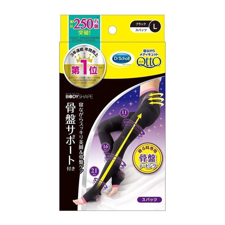 Dr. Scholl メディキュット ボディシェイプスパッツ 寝ながら美脚&骨盤ケア L 日本製 Dr. Scholl MediQtto Bodyshape Sliming Spats while sleeping, Pelvis support L, Made in Japan