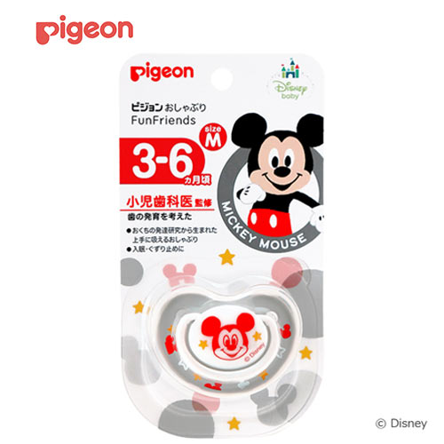 ピジョン おしゃぶり FunFriends 3~6ヵ月/M ミッキー柄 Pigeon Pacifier FunFriends Mickey 3-6 months/ M