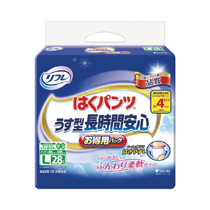 リブドゥ リフレ はくパンツ うす型長時間安心 お特用パック L28枚 日本製, Livedo REFRE Incontinence Protective Underwear (Adult Diapers), Unisex, L Size 28count, Made in Japan
