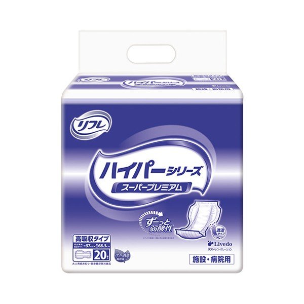 リブドゥ リフレ ハイパーシリーズ スーパープレミアム 20枚 4個パック 日本製, Livedo REFRE Incontinence Protective Pad, Hyper Series Super Premium 20 count x 4 pack, Unisex, Made in Japan