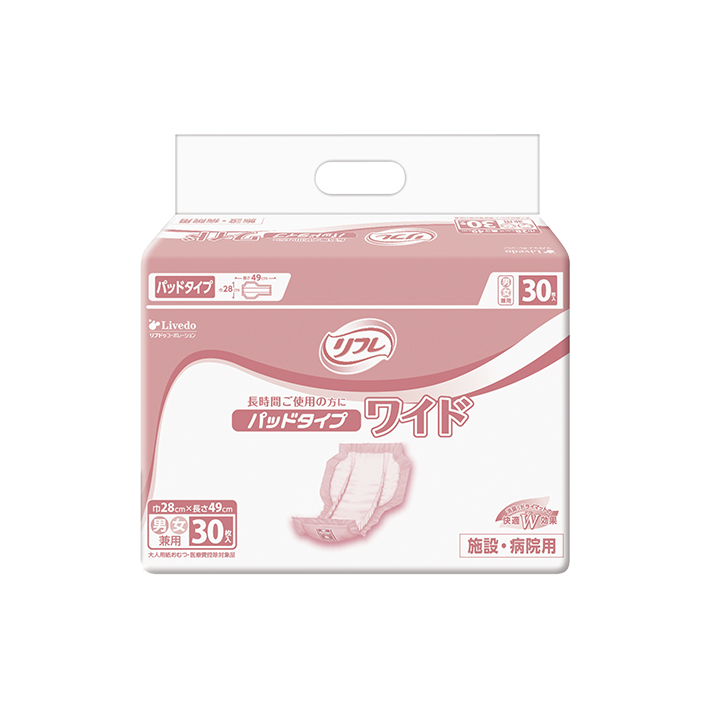 リブドゥ リフレ パッドタイプ ワイドサイズ 30枚 8個パック 日本製, Livedo REFRE Incontinence Protective Pad, Unisex, Wide size 30 count x 8 pack, Made in Japan
