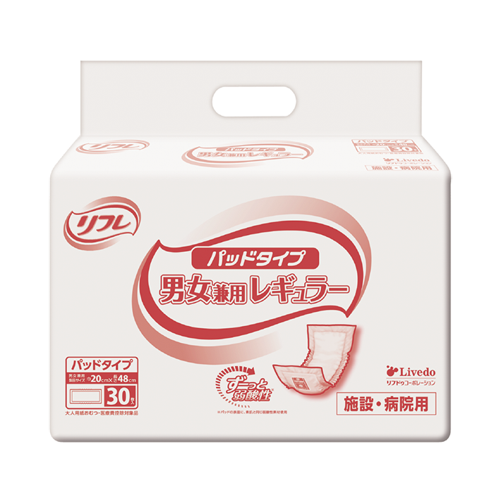 リブドゥ リフレ パッドタイプ レギュラーサイズ 30枚 8個パック 日本製, Livedo REFRE Incontinence Protective Pad, Unisex, Regular size 30 count x 8 pack, Made in Japan