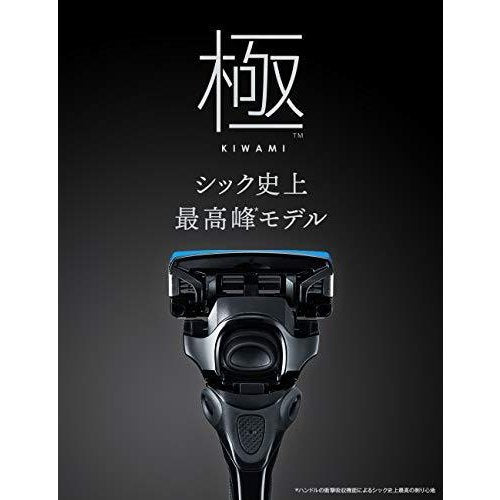 シック キワミコンボパック(ホルダー刃付+替刃4コ)TSCK5-111 CMB, Schick KIWAMI Razor for Men Combo Pack (1 holder with blade + 4 refill) TSCK5-111CMB