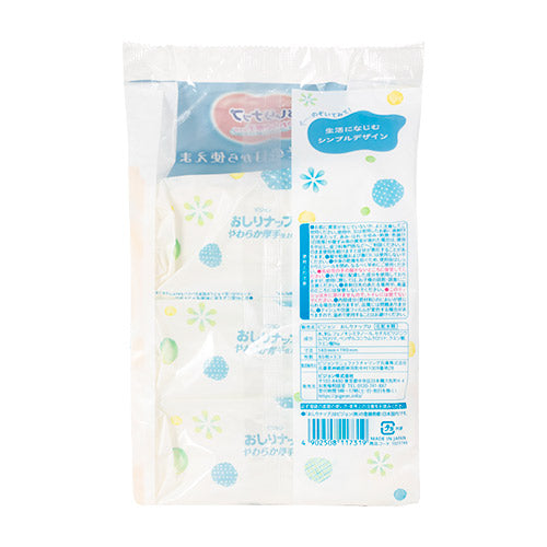 ピジョン おしりナップ やわらか厚手仕上げ 純水99% 80枚 3個パック 日本製 Pigeon Baby Wipes Mild and Thick with 99% Pure Water 80 count x 3/ pack Made in Japan