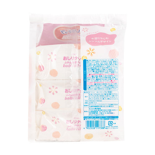 ピジョン おしりナップ ふわふわ厚手仕上げ ベビーオイルイン 66枚 3個パック 日本製 Pigeon Baby Wipes, Soft and Thick, Baby oil-added 66 count x 3 /pack, Made in Japan
