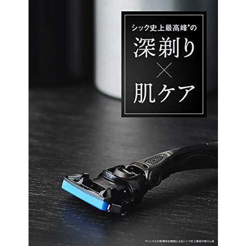 シック キワミコンボパック(ホルダー刃付+替刃4コ)TSCK5-111 CMB, Schick KIWAMI Razor for Men Combo Pack (1 holder with blade + 4 refill) TSCK5-111CMB