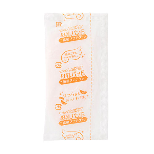 ピジョン 母乳パッドフィットアップ 抗菌プロテクト 102枚入り 日本製 Pigeon Breast feeding Pad Fit-Up Antibacterial Protect 102 count, Made in Japan
