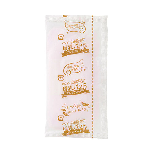 ピジョン 母乳パッド プレミアムケア102枚入 日本製 Pigeon Breast feeding Premium Care Pad 102 count, Made in Japan