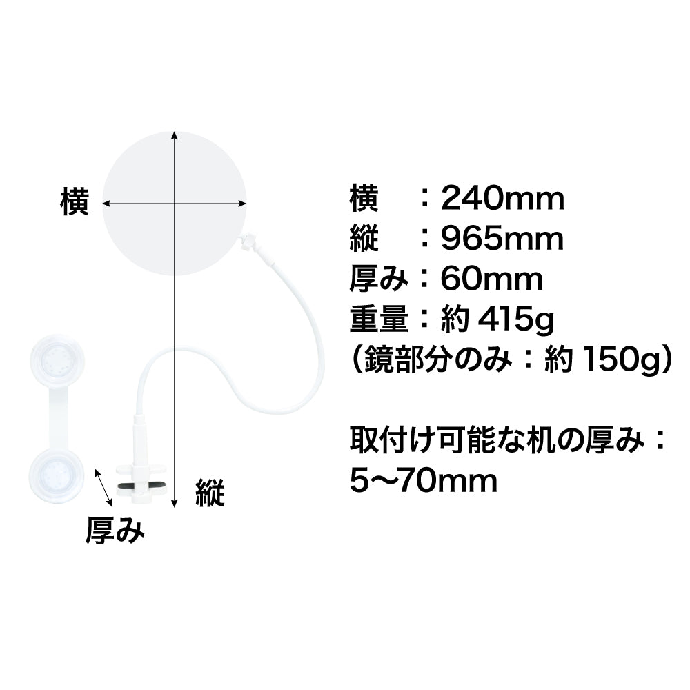 サンコー 角度・高さを自在に調整できるセルフカット用鏡 日本ブランド, THANKO Mirror for Self Hair Cutting/Coloring, to see back of head, Designed in Japan, Japan Brand