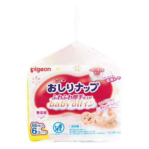 ピジョン おしりナップ ふわふわ厚手仕上げ ベビーオイルイン 66枚 6個パック 日本製 Pigeon Baby Wipes, Soft and Thick, Baby oil-added 66 count x 6 /pack Made in Japan