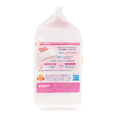 ピジョン おしりナップ ふわふわ厚手仕上げ ベビーオイルイン 66枚 3個パック 日本製 Pigeon Baby Wipes, Soft and Thick, Baby oil-added 66 count x 3 /pack, Made in Japan