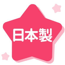 ピジョン ベビーつめきりはさみ 日本製 Pigeon Baby Nail Scissors for about 3 Months-old, Made in Japan