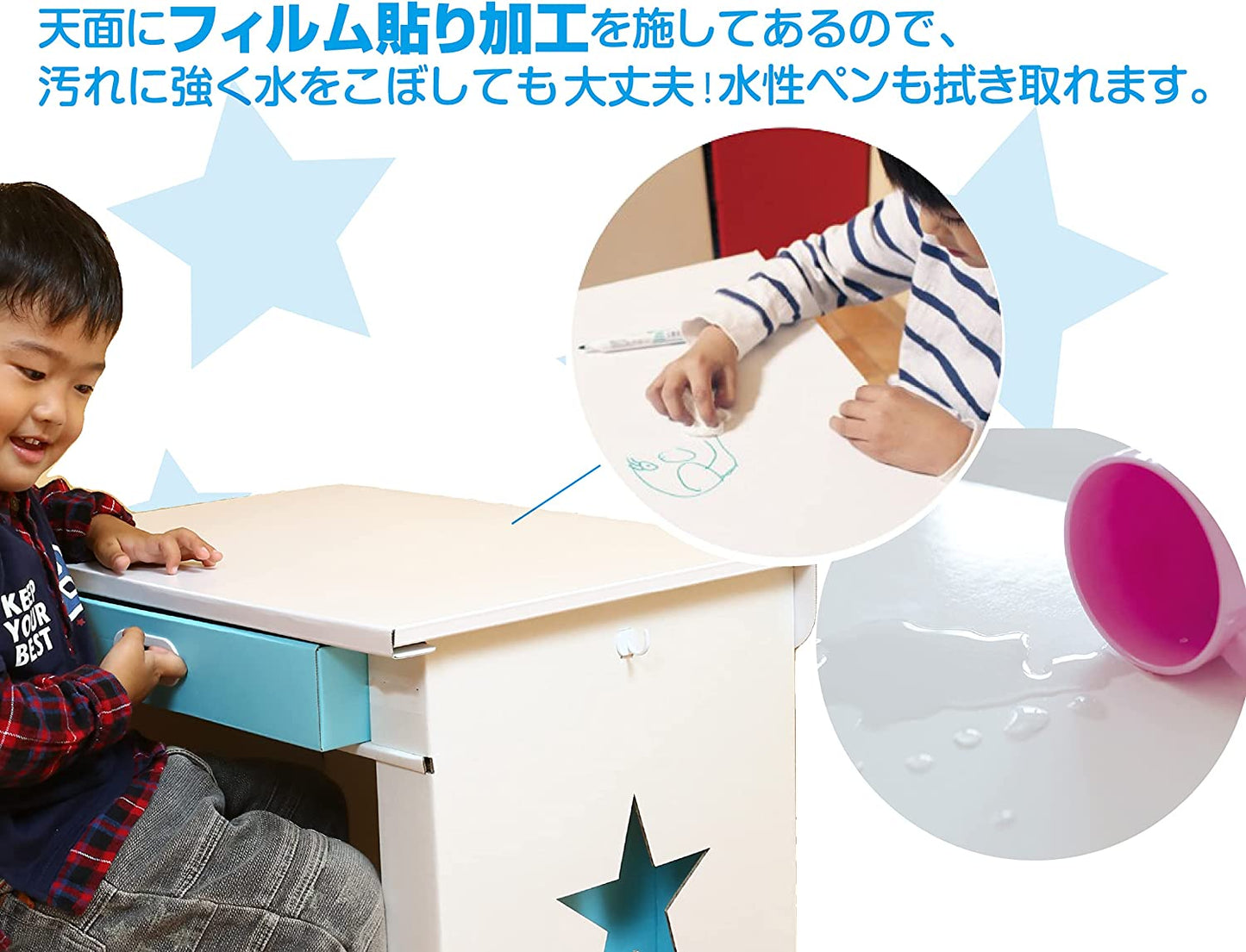こども用段ボール製デスクセット 3-7歳(エコかわデスクセット)日本製, Kids Cardboard Kawaii Desk and Chair Set 3-7 year old, Made in Japan