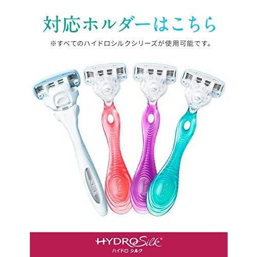 シック ハイドロシルク敏感肌用替刃3コ入 HYS-3 SS, Schick Hydro Silk Sensitive Skin for Women 3 Refills HYS-3 SS