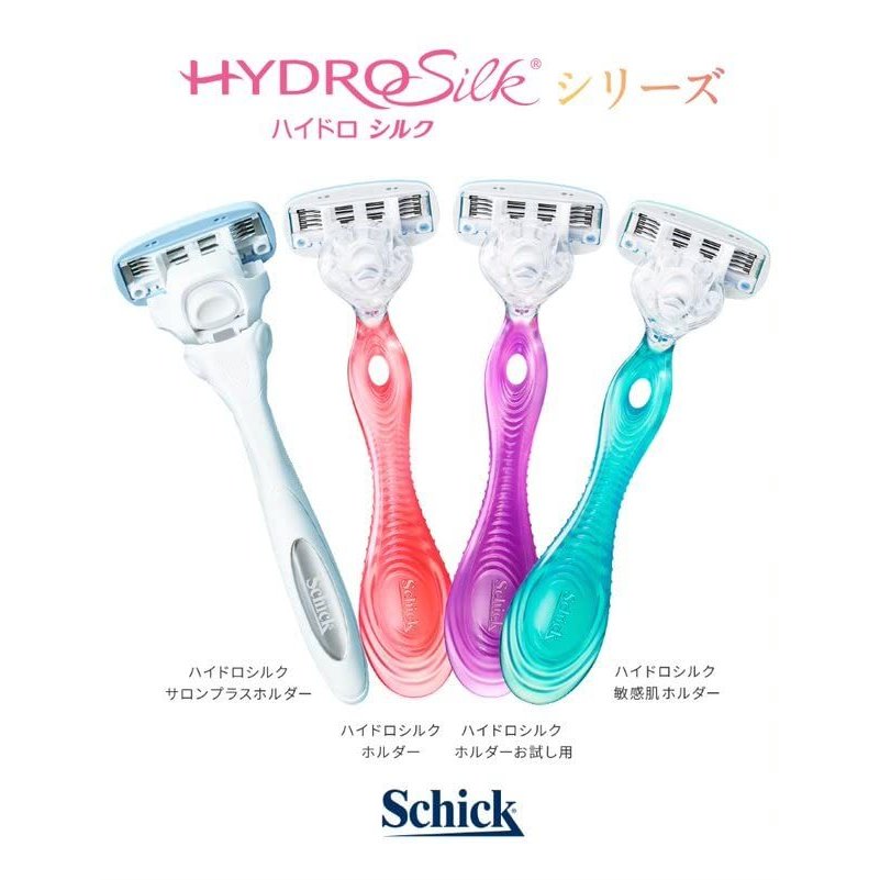 シック ハイドロシルク敏感肌用ホルダー(刃付+替刃1コ)HYS-050 SS, Schick Hydro Silk Sensitive Skin for Women Holder (1 holder with blade + 1 Refill) HYS-050 SS