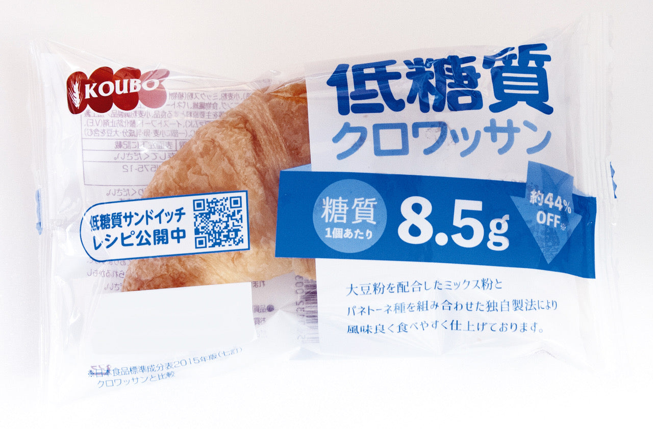 ロングライフ 低糖質クロワッサン 12個/ケース 賞味期限60日 Long-life Low-carb Croissant 12 count/case, shelf-life 60 days