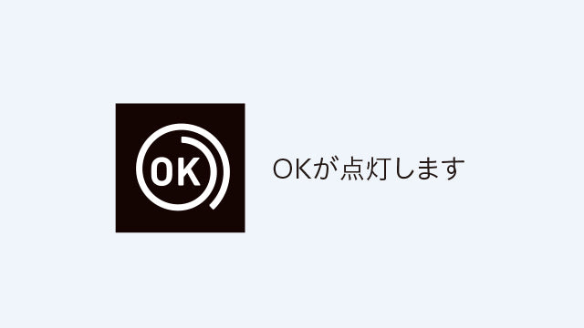 オムロン 上腕式血圧計 HCR-7006【管理医療機器】Omron Blood Pressure Measurement Upper Arm Cuff HCR-7006