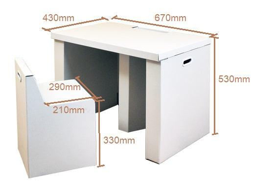 小学生用段ボール製デスクセット 7-12歳(かしこいくん)日本製, Kids Cardboard Desk and Chair Set 7-12 year old, Made in Japan