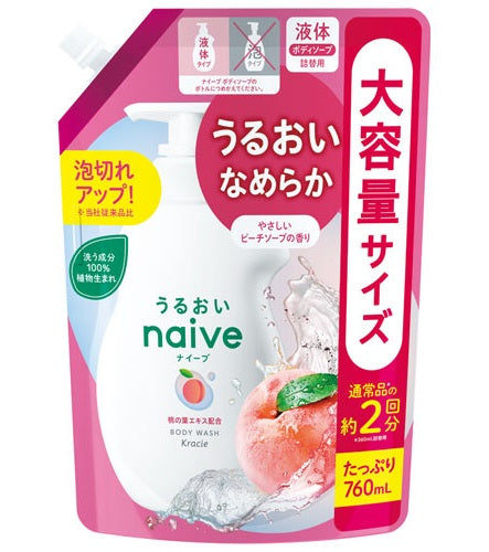 クラシエ ナイーブ ボディソープ 【桃の葉エキス配合】詰替え 760ml x 9 pack/ケース, 日本製 Kracie Naive Liquid Body Soap 【Peach Leaf Extract】760ml Refill x 9 packs/ case, Made in Japan