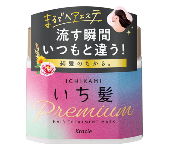 クラシエ いち髪 プレミアムラッピングマスク 200g x 24個/ケース, 日本製 Kracie ICHIKAMI Premium Wrapping Mask 200g x 24 counts/ case, Made in Japan