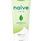 クラシエ ナイーブ 洗顔フォーム【お茶の葉エキス配合】130g x 36本/ケース, 日本製 Kracie NAIVE Foaming Facial Cleanser 【Green Tea Leaf Extract】 130g x 36 count/ case, Made in Japan