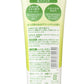 クラシエ ナイーブ 洗顔フォーム【お茶の葉エキス配合】130g x 36本/ケース, 日本製 Kracie NAIVE Foaming Facial Cleanser 【Green Tea Leaf Extract】 130g x 36 count/ case, Made in Japan