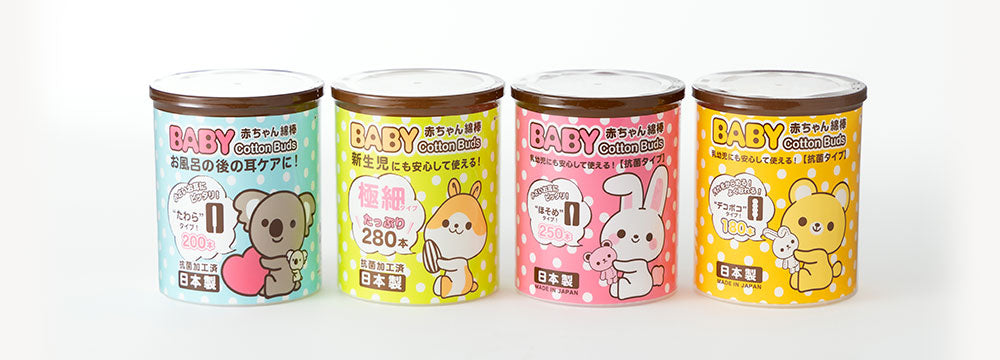 山洋　ベビー綿棒　でこぼこ180本　日本製 Sanyo Baby Cotton Swab with Spiral Head 180 count/pack, Made in Japan