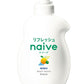 クラシエ ナイーブ リフレッシュボディソープ【海泥配合】530ml x 12本/ケース, 日本製 Kracie NAIVE Refresh Liquid Body Soap【Sea Silt】 530ml x 12 bottles/ case, Made in Japan