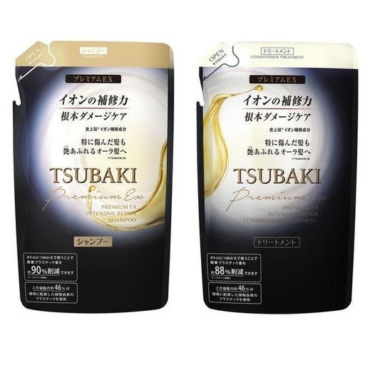 資生堂 TSUBAKI プレミアムEX インテンシブリペア シャンプ－／コンディショナー 詰替え 330ml x 18/ケース, 日本製 Shiseido TSUBAKI Premium EX Intensive Repair Shampoo/Conditioner 330ml Refill x 18 packs/ case, Made in Japan